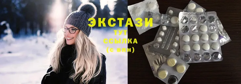 закладки  Камешково  Экстази 280 MDMA 