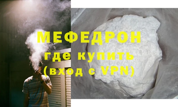 mix Богданович