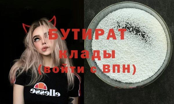 mix Богданович